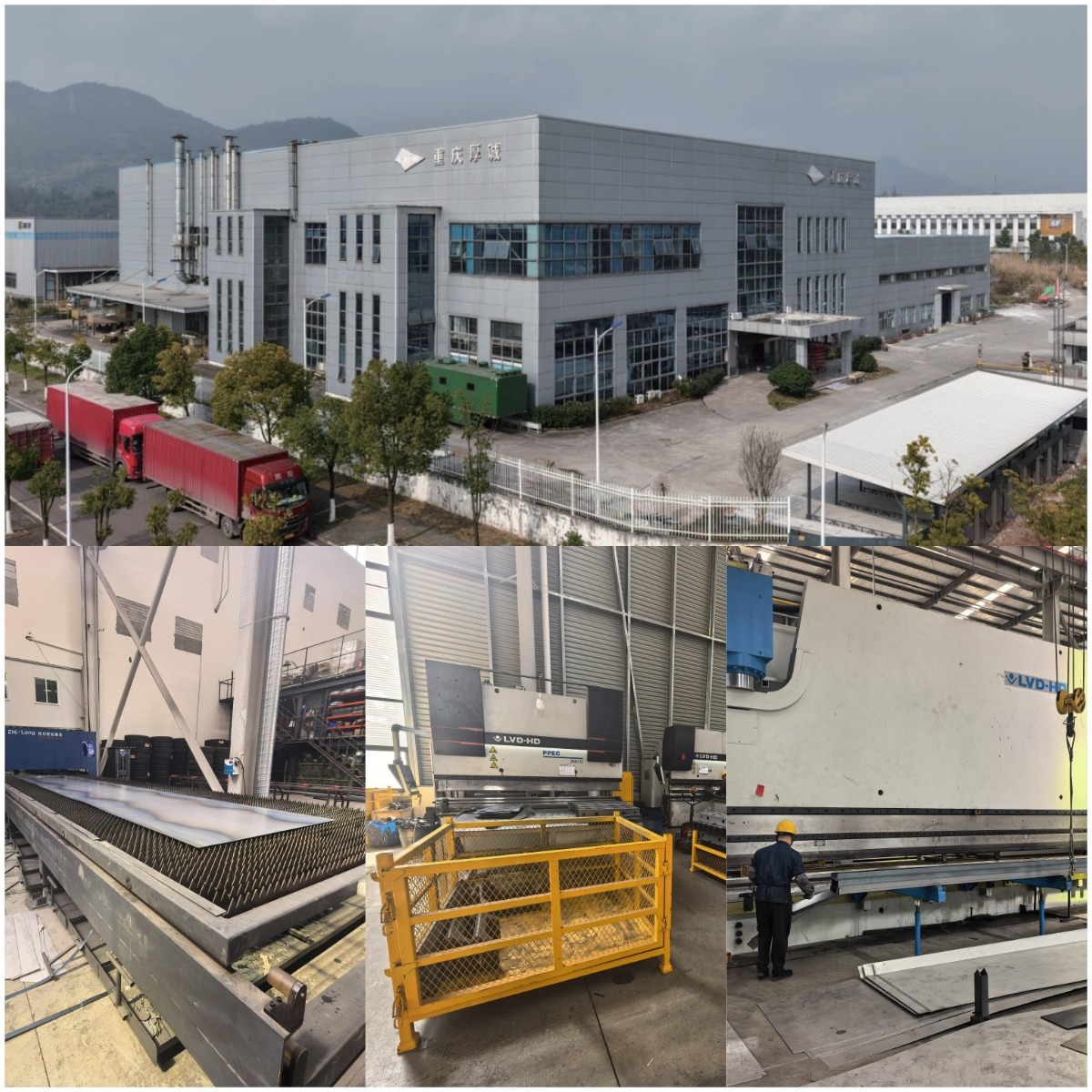 Whole Chain Tech bringt neue hydraulische Anhängerserie mit Wechselbrücken auf den Markt