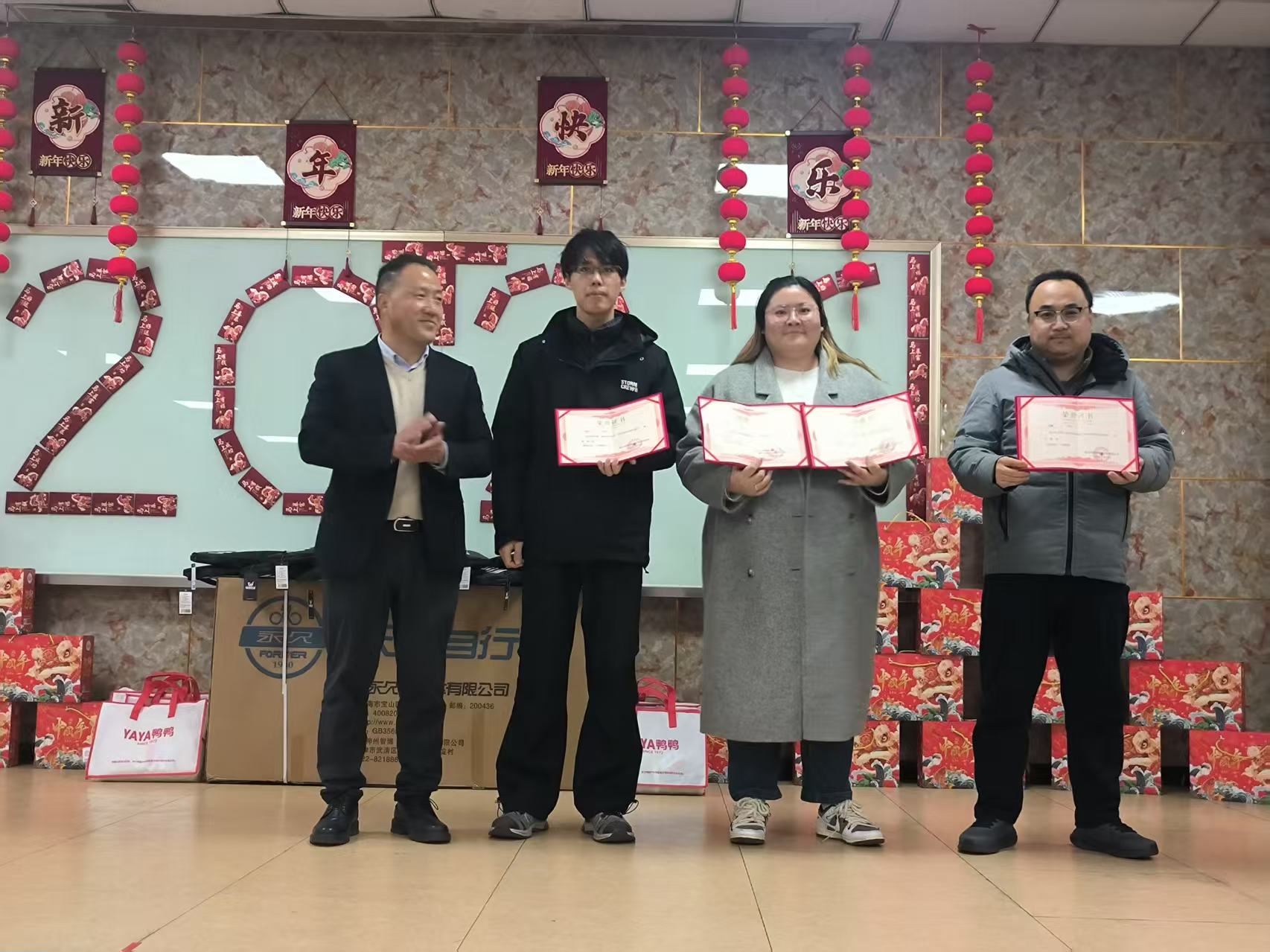 Whole Chain Tech veranstaltet Sporttreffen: Teamgeist vereinen und positive Unternehmenskultur schaffen